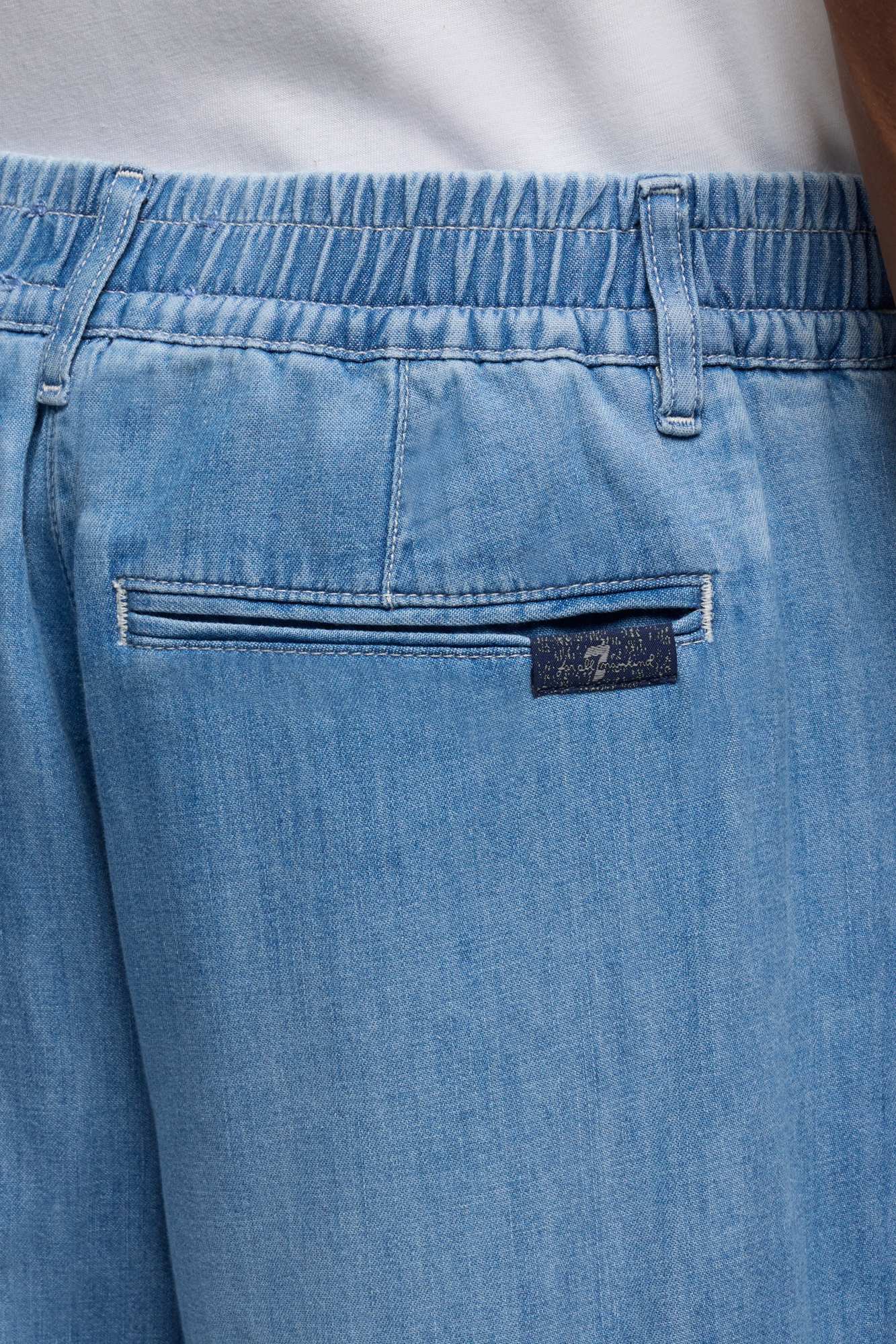 HYBRID JOGGER in Lightweight Lagoons - Image 4