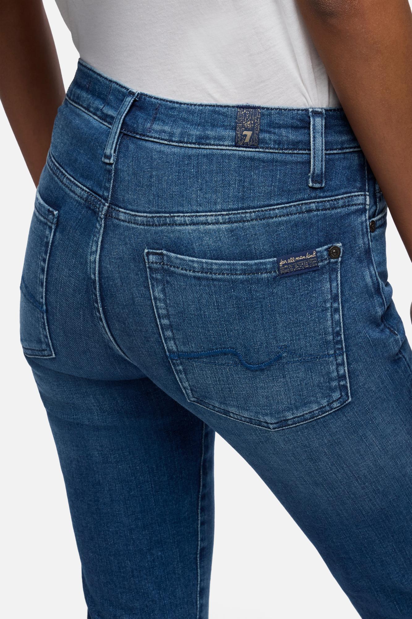 HIGH WAIST SKINNY in Slim Illusion Adventure - Image 5